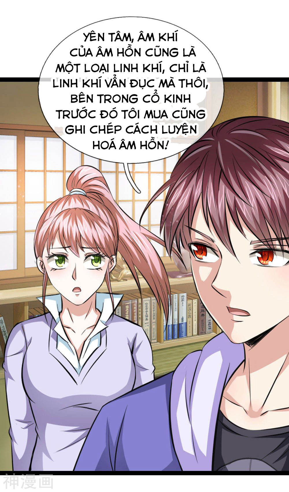 Tuyệt Thế Phi Đao Chapter 103 - Trang 2