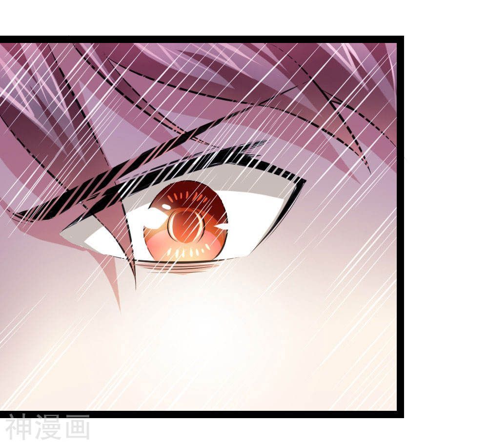 Tuyệt Thế Phi Đao Chapter 104 - Trang 2