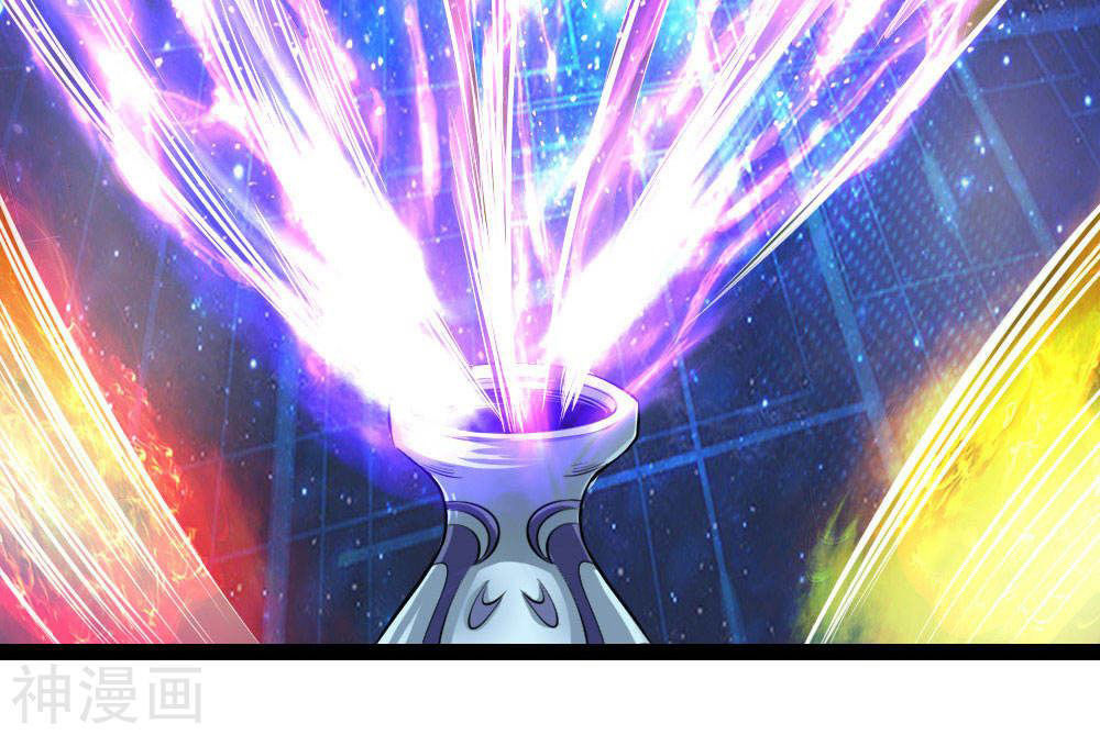 Tuyệt Thế Phi Đao Chapter 104 - Trang 2