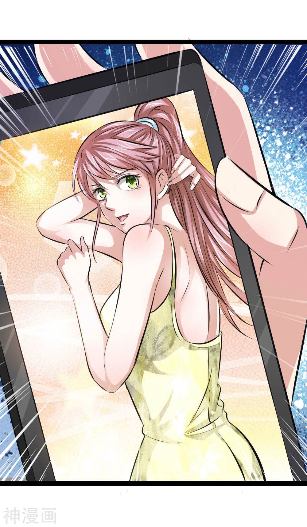 Tuyệt Thế Phi Đao Chapter 104 - Trang 2