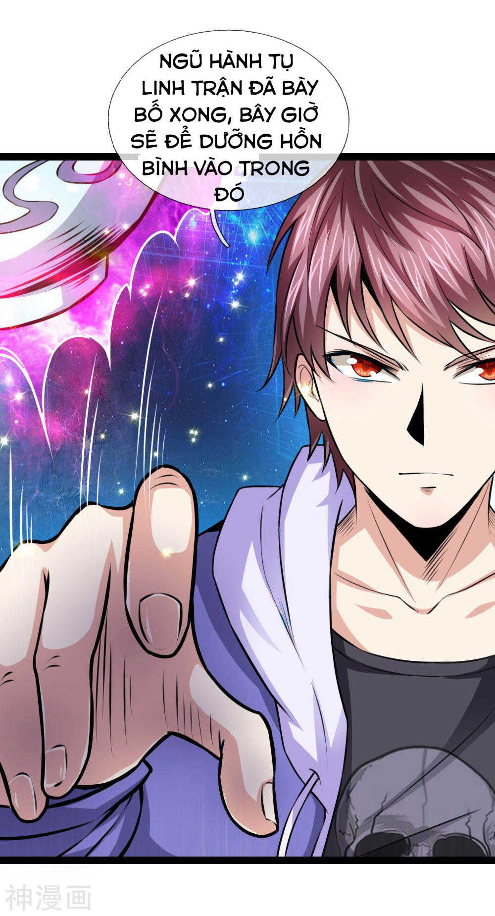 Tuyệt Thế Phi Đao Chapter 104 - Trang 2