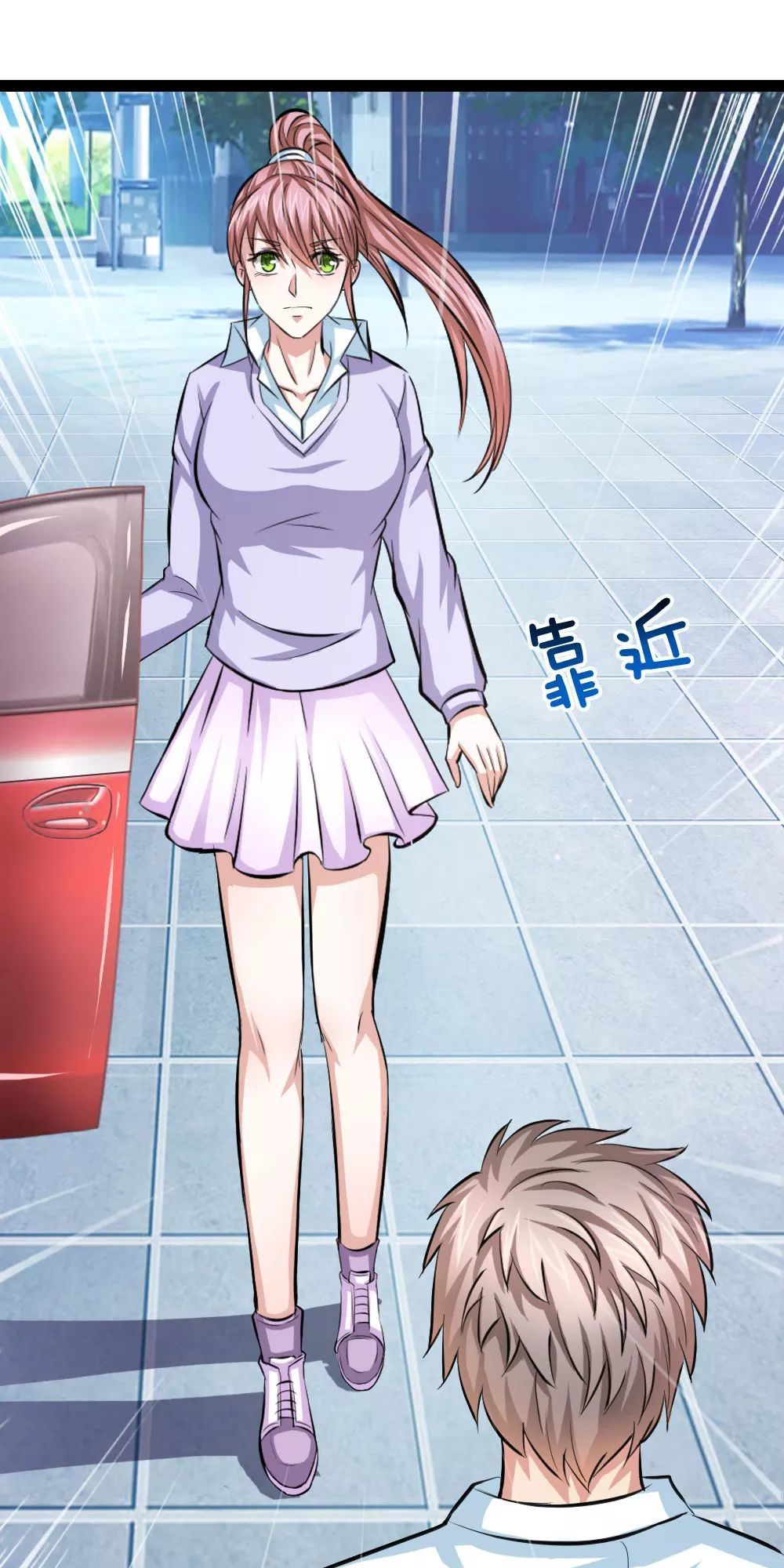 Tuyệt Thế Phi Đao Chapter 106 - Trang 2