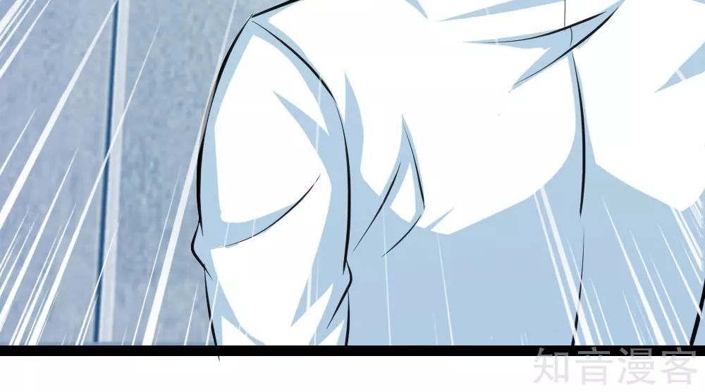 Tuyệt Thế Phi Đao Chapter 106 - Trang 2