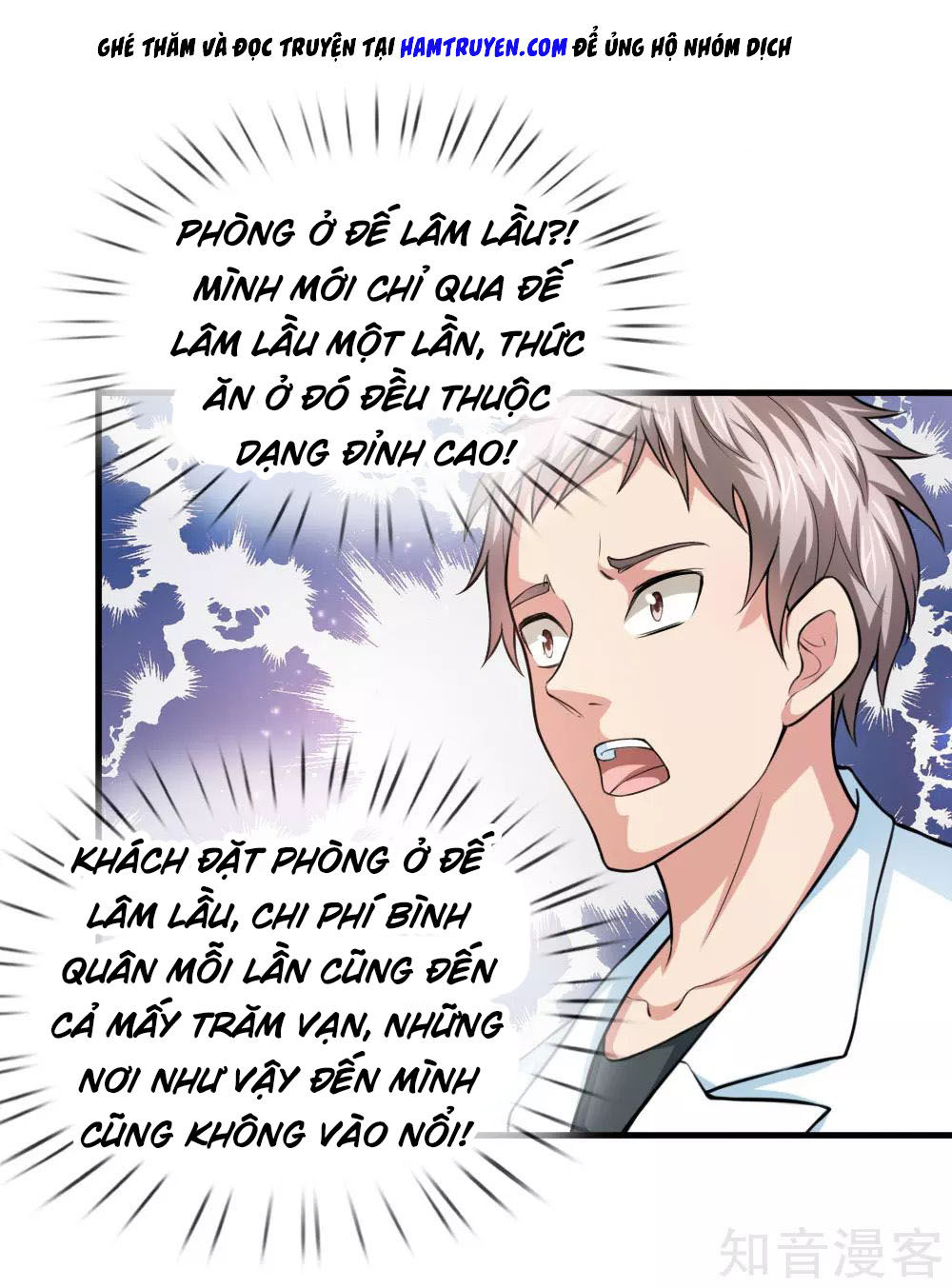 Tuyệt Thế Phi Đao Chapter 106 - Trang 2