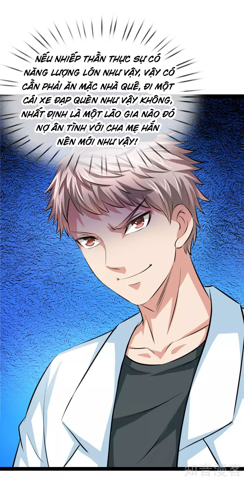 Tuyệt Thế Phi Đao Chapter 106 - Trang 2