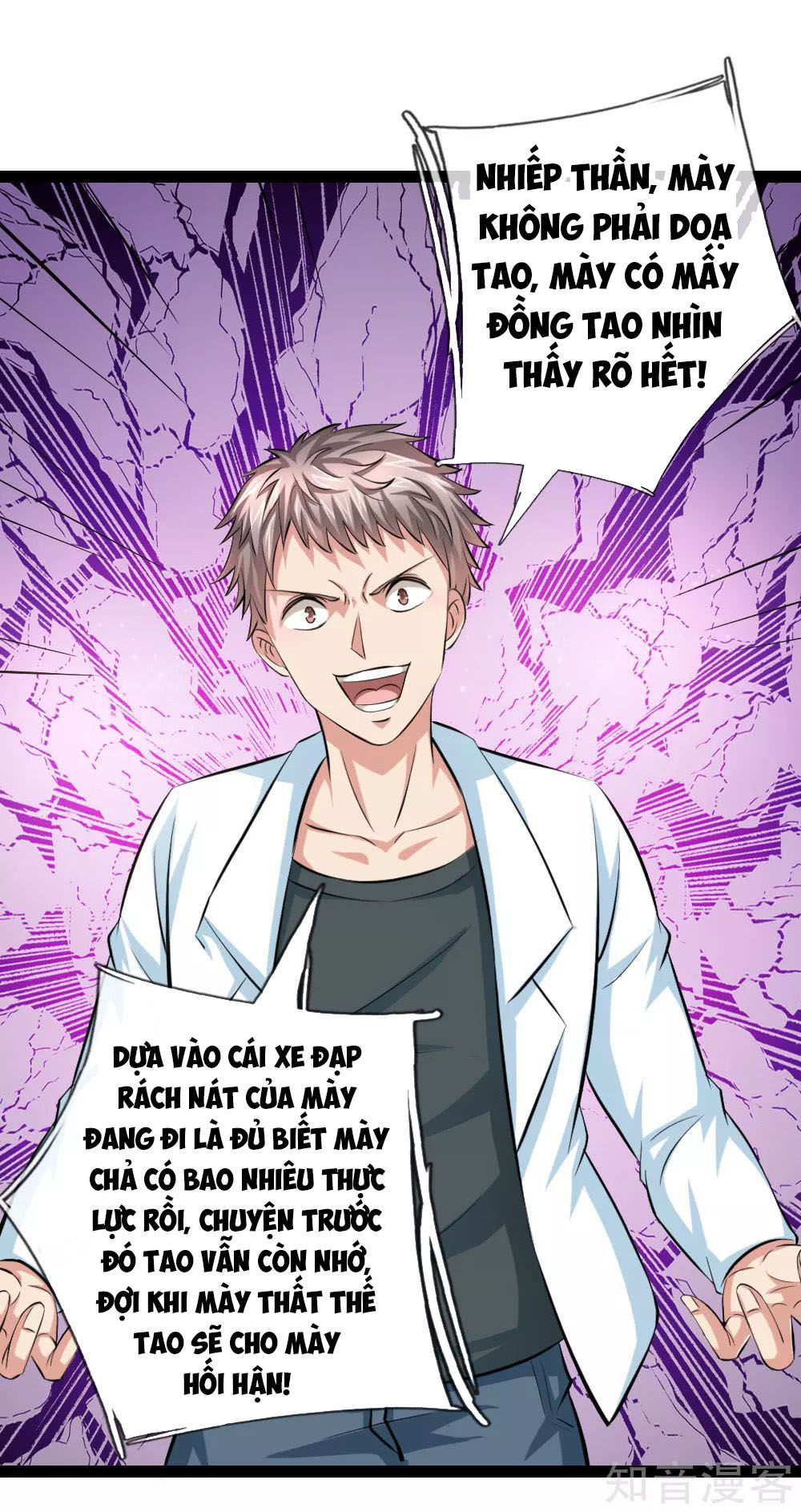 Tuyệt Thế Phi Đao Chapter 106 - Trang 2