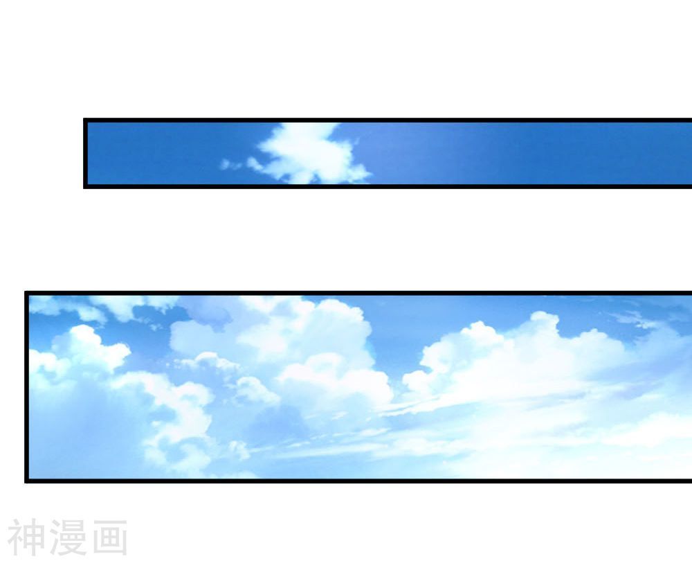 Tuyệt Thế Phi Đao Chapter 107 - Trang 2