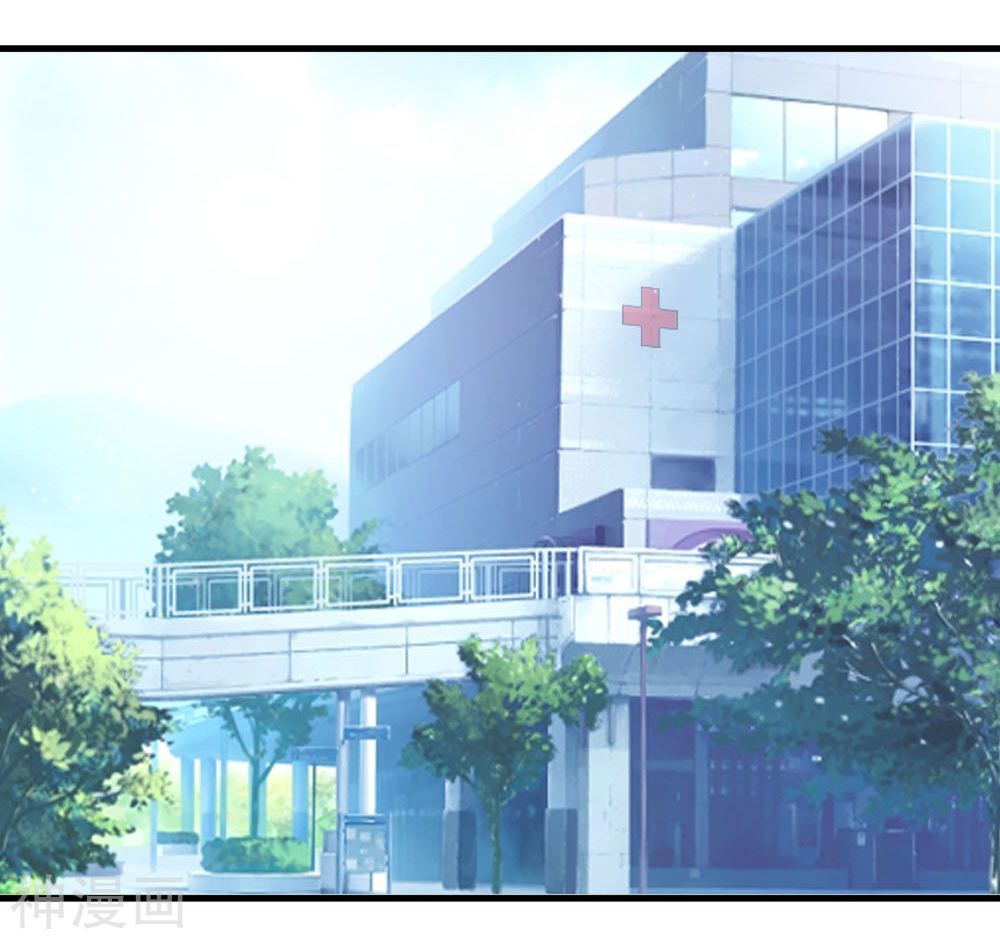 Tuyệt Thế Phi Đao Chapter 107 - Trang 2