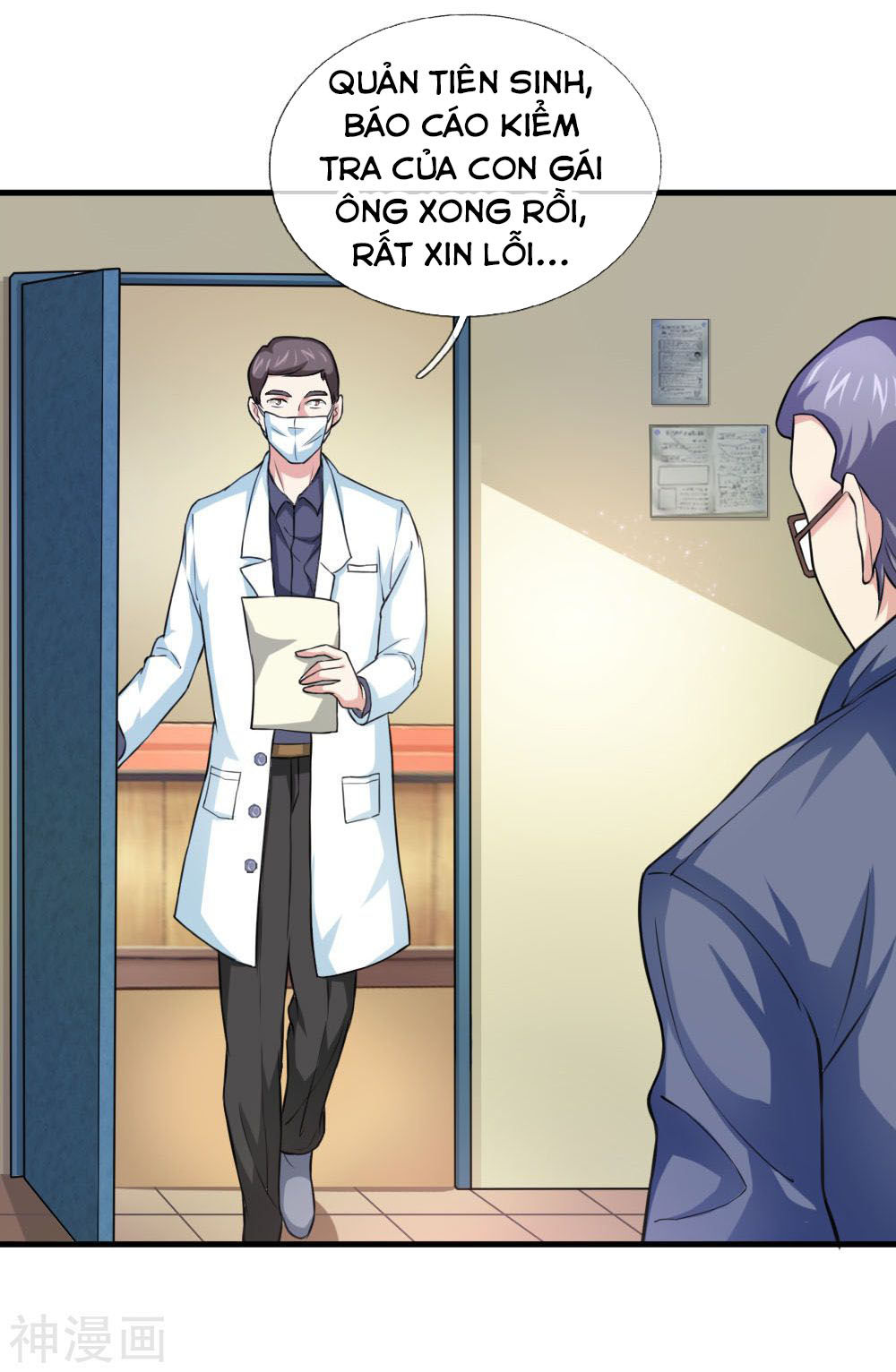 Tuyệt Thế Phi Đao Chapter 107 - Trang 2