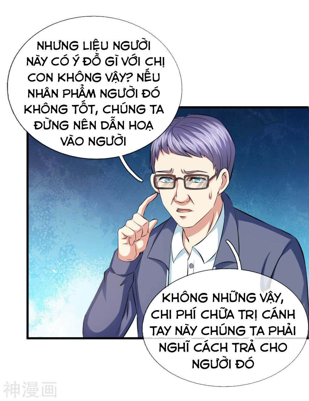 Tuyệt Thế Phi Đao Chapter 107 - Trang 2
