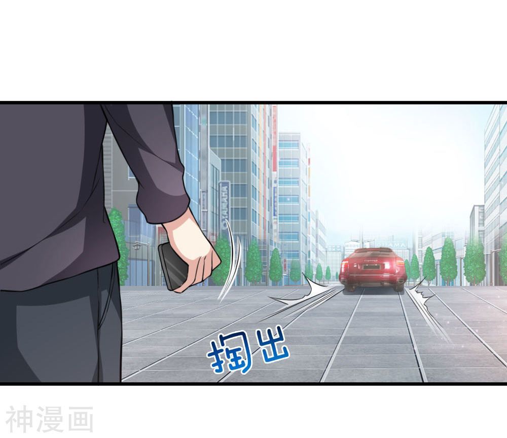 Tuyệt Thế Phi Đao Chapter 107 - Trang 2