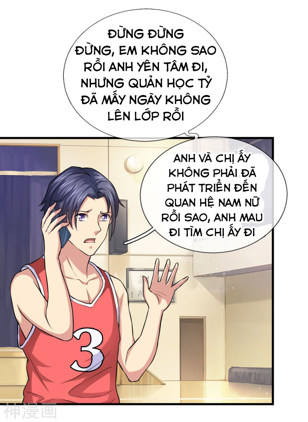 Tuyệt Thế Phi Đao Chapter 107 - Trang 2
