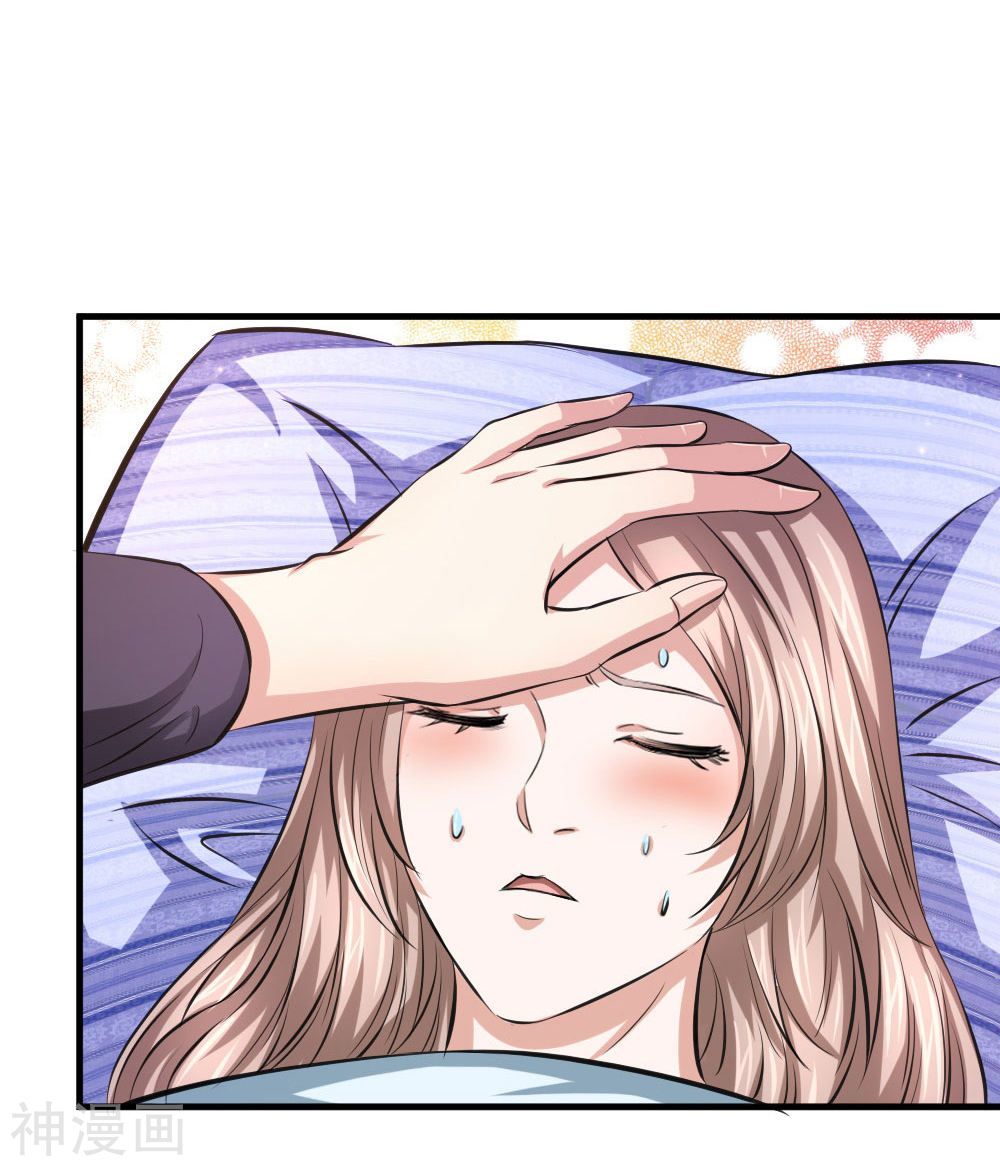 Tuyệt Thế Phi Đao Chapter 108 - Trang 2