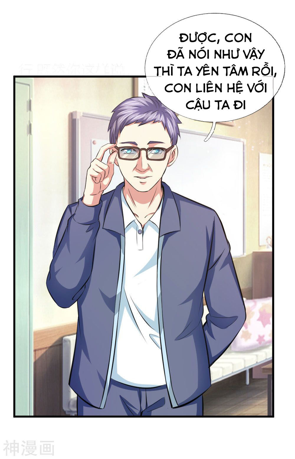 Tuyệt Thế Phi Đao Chapter 108 - Trang 2