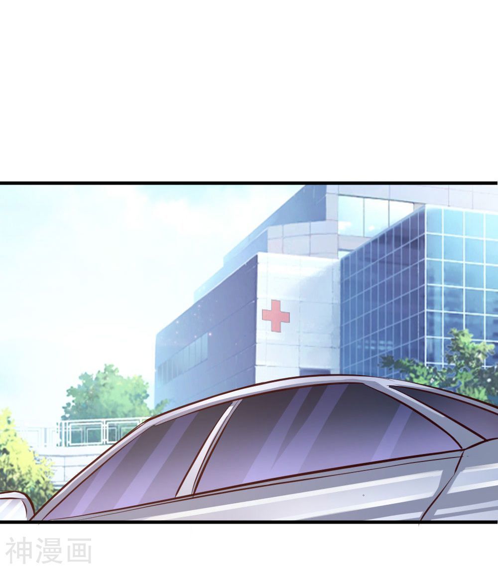 Tuyệt Thế Phi Đao Chapter 108 - Trang 2