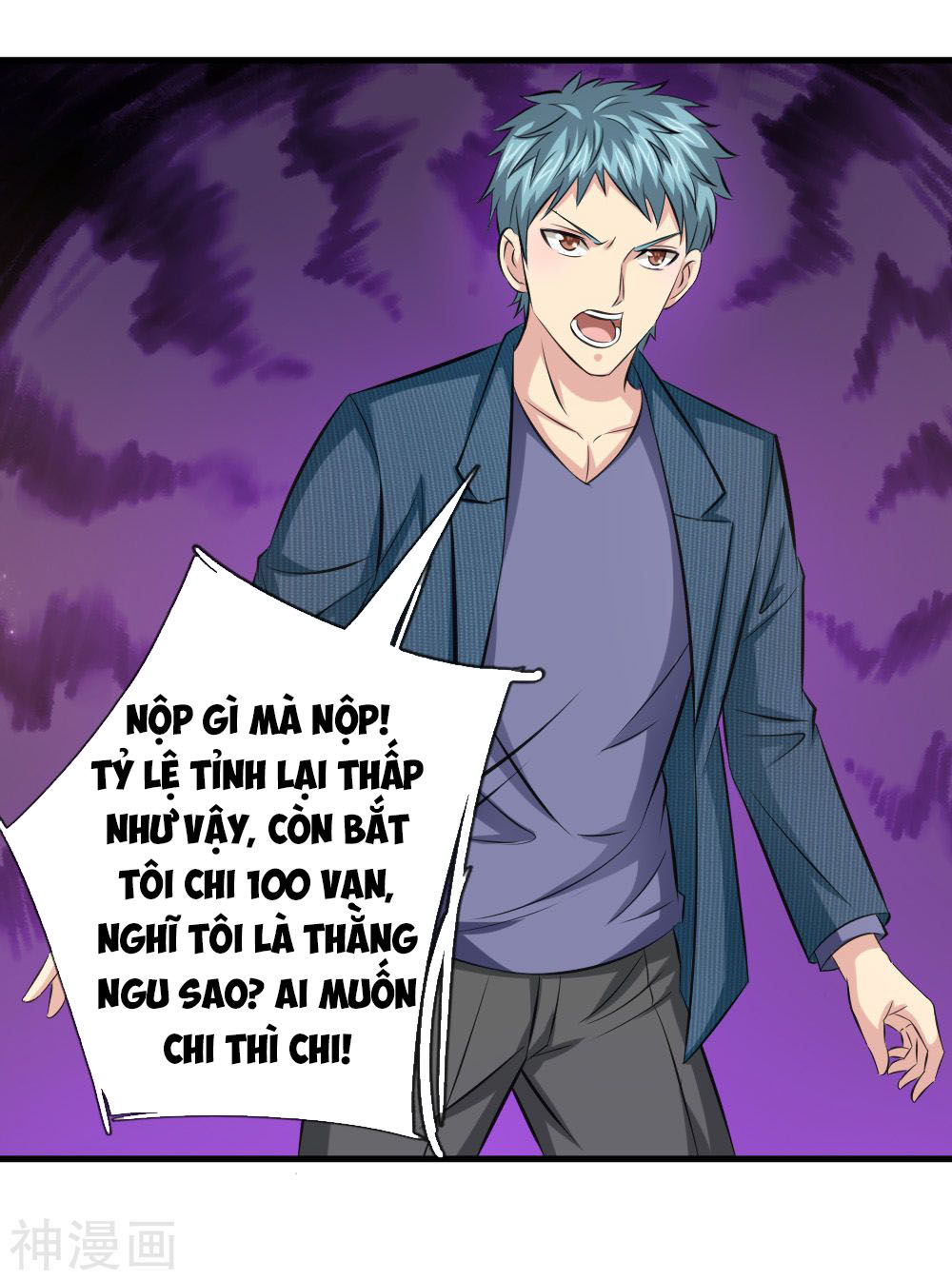 Tuyệt Thế Phi Đao Chapter 109 - Trang 2