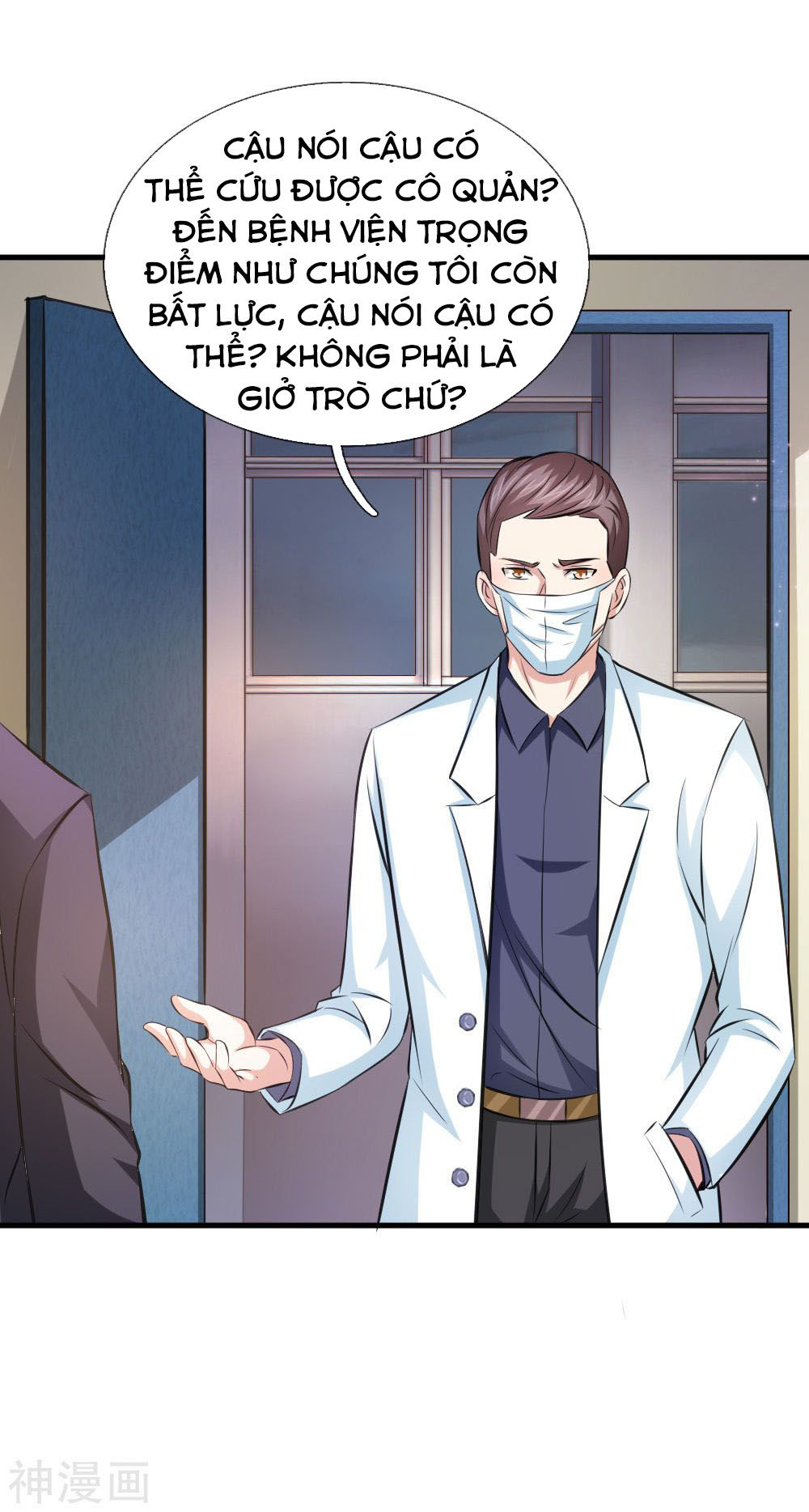 Tuyệt Thế Phi Đao Chapter 109 - Trang 2