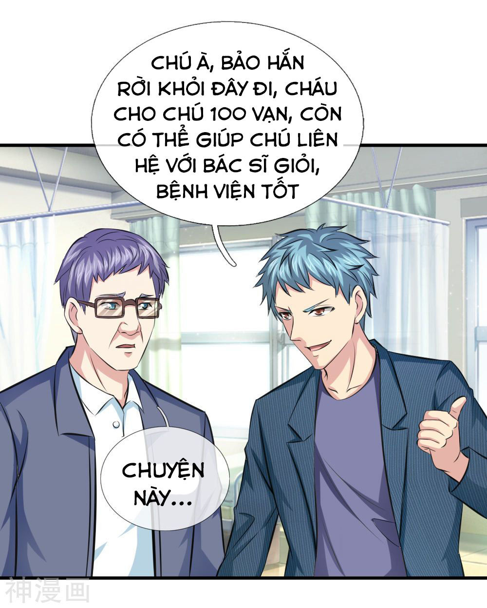 Tuyệt Thế Phi Đao Chapter 109 - Trang 2