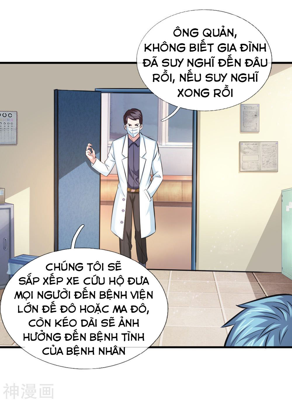 Tuyệt Thế Phi Đao Chapter 109 - Trang 2