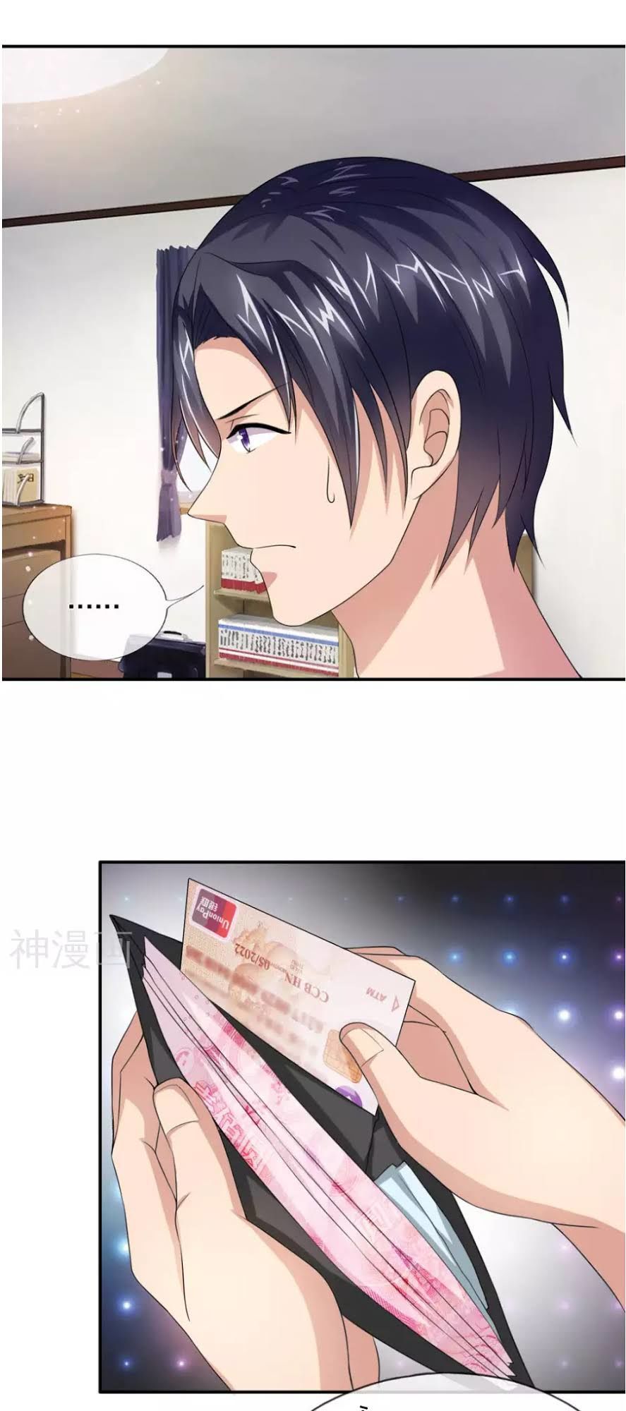 Tuyệt Thế Phi Đao Chapter 11 - Trang 2