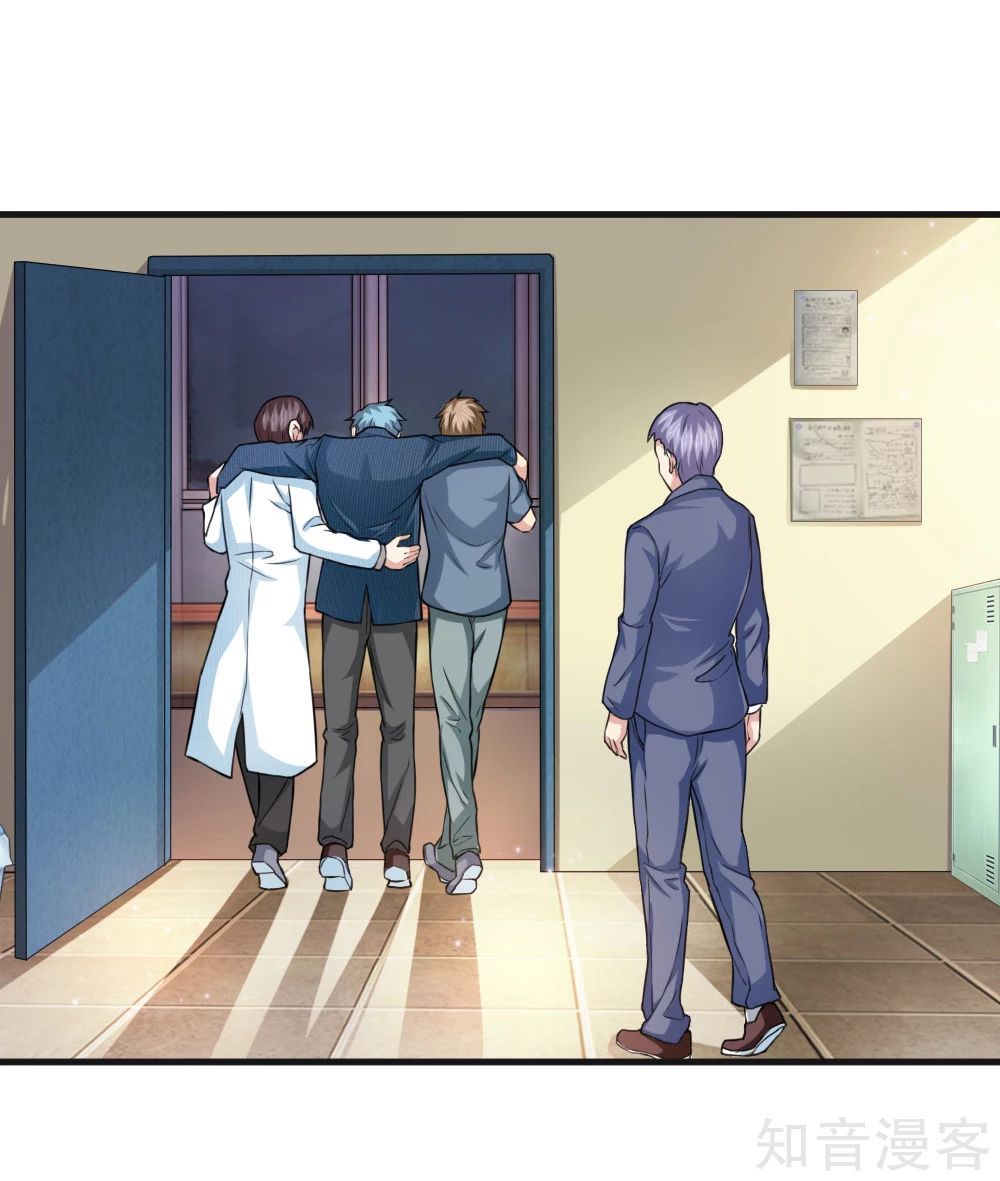 Tuyệt Thế Phi Đao Chapter 110 - Trang 2