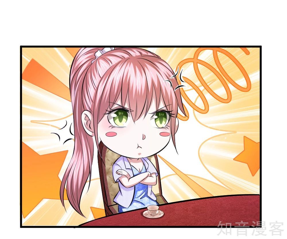 Tuyệt Thế Phi Đao Chapter 110 - Trang 2