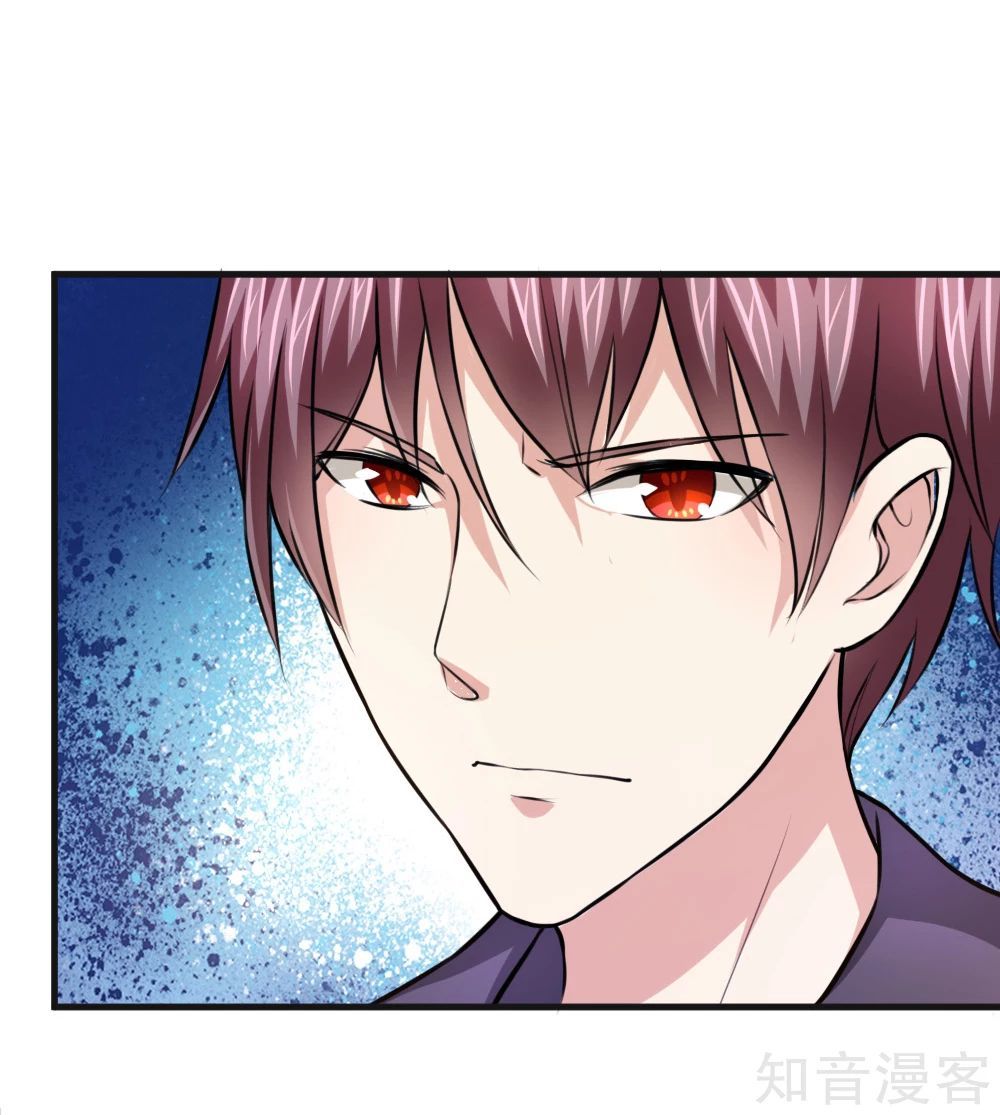 Tuyệt Thế Phi Đao Chapter 110 - Trang 2