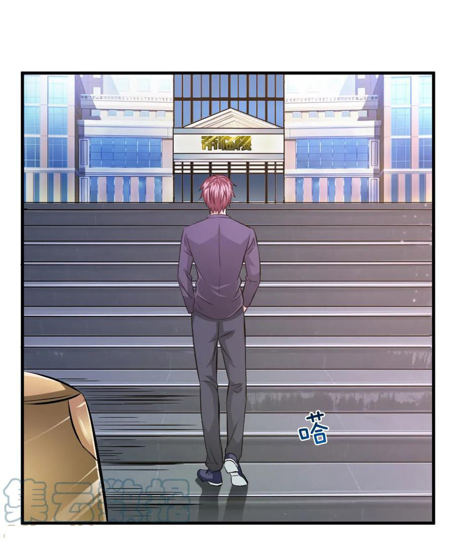 Tuyệt Thế Phi Đao Chapter 111 - Trang 2