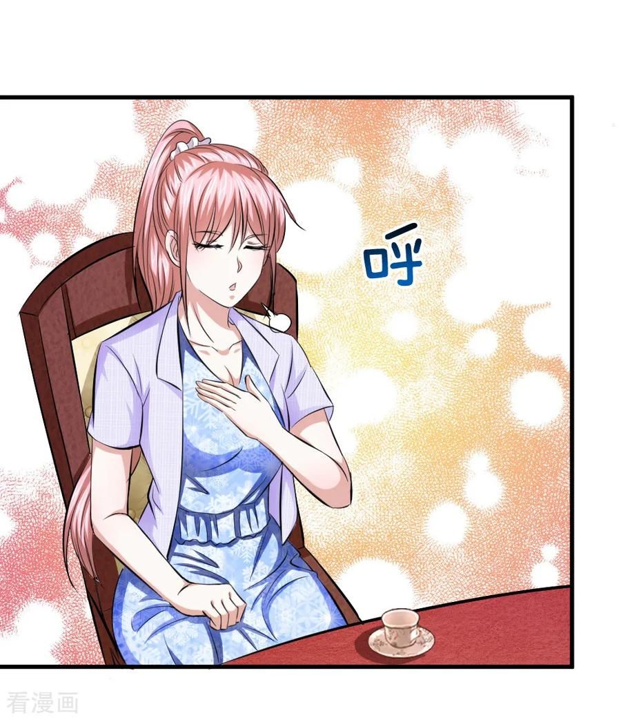 Tuyệt Thế Phi Đao Chapter 111 - Trang 2