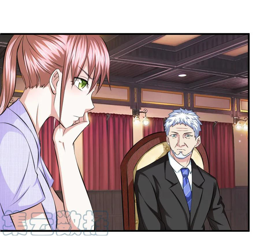 Tuyệt Thế Phi Đao Chapter 112 - Trang 2