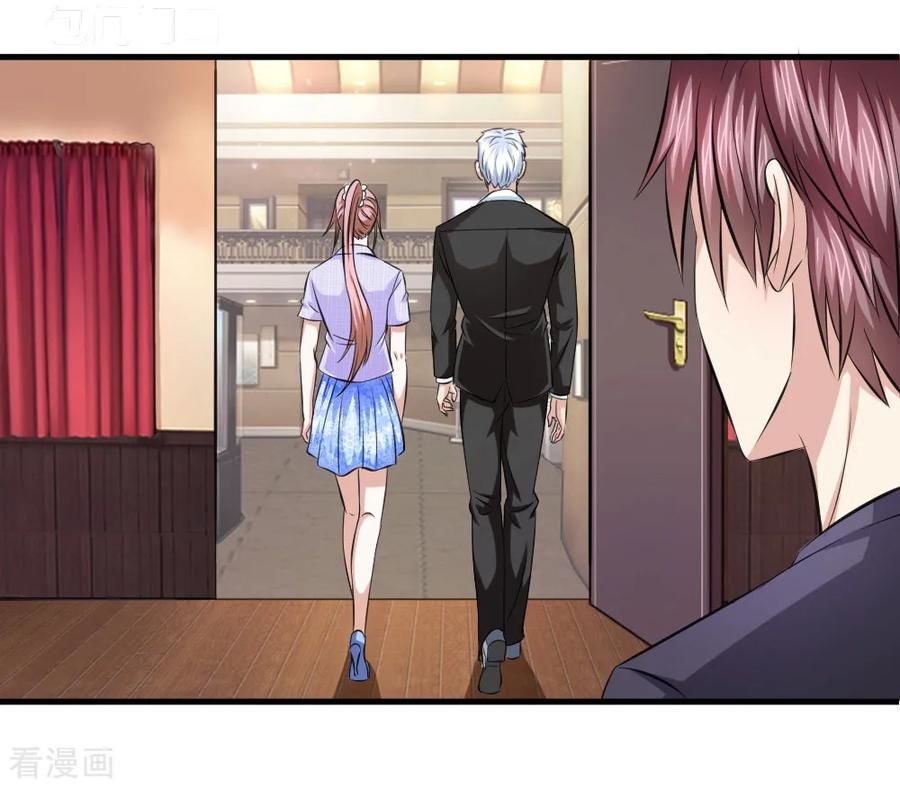 Tuyệt Thế Phi Đao Chapter 112 - Trang 2