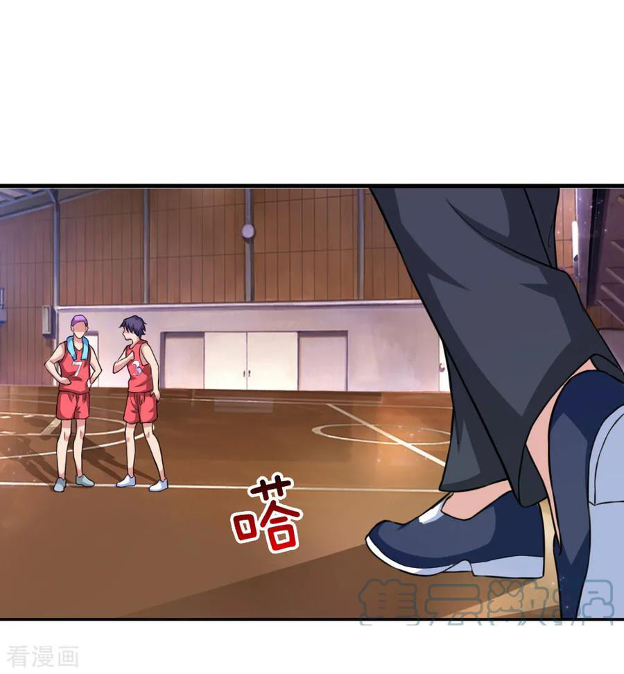 Tuyệt Thế Phi Đao Chapter 113 - Trang 2