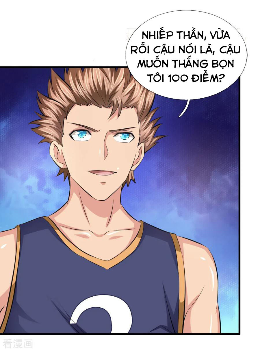 Tuyệt Thế Phi Đao Chapter 114 - Trang 2