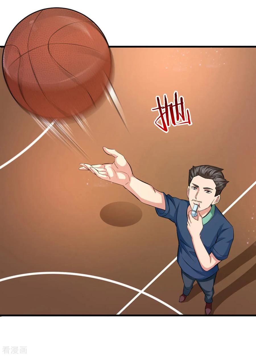 Tuyệt Thế Phi Đao Chapter 115 - Trang 2