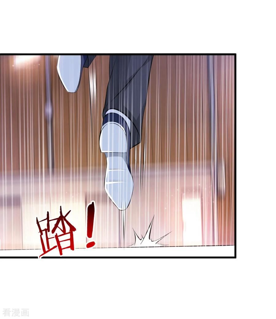 Tuyệt Thế Phi Đao Chapter 115 - Trang 2