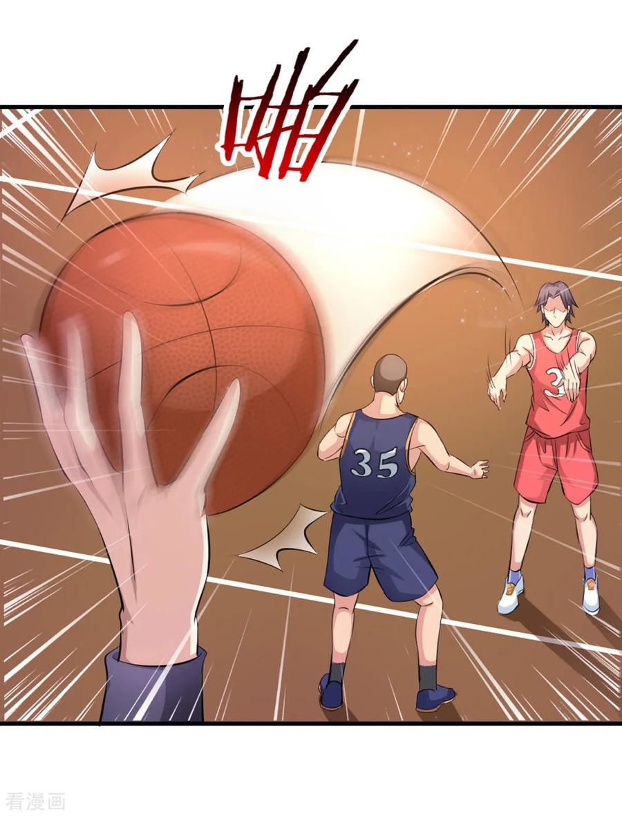 Tuyệt Thế Phi Đao Chapter 115 - Trang 2