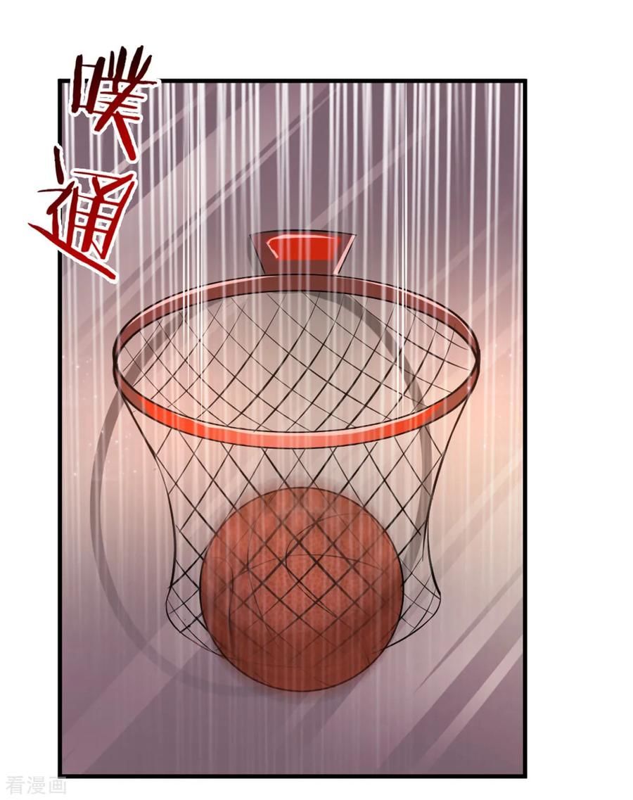 Tuyệt Thế Phi Đao Chapter 115 - Trang 2