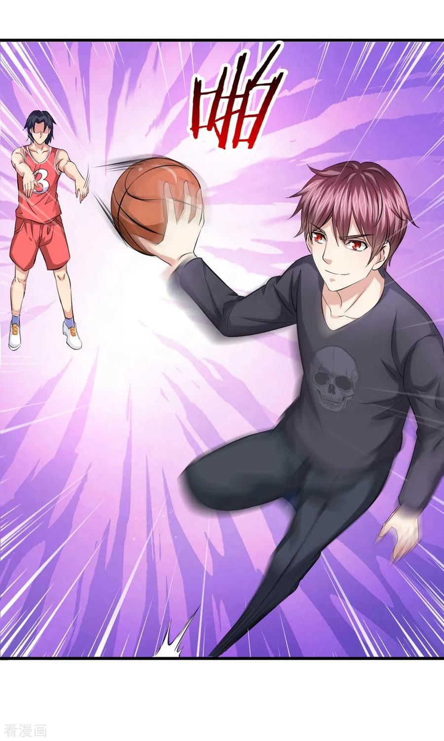 Tuyệt Thế Phi Đao Chapter 115 - Trang 2