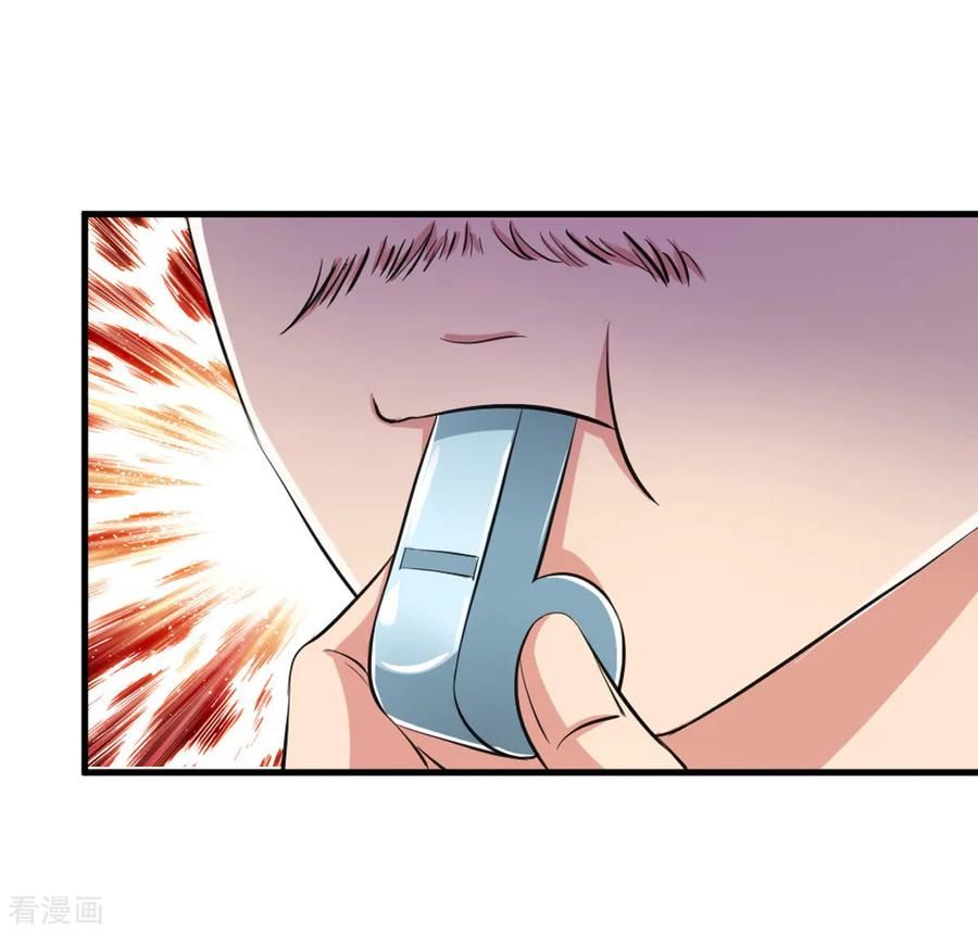 Tuyệt Thế Phi Đao Chapter 115 - Trang 2