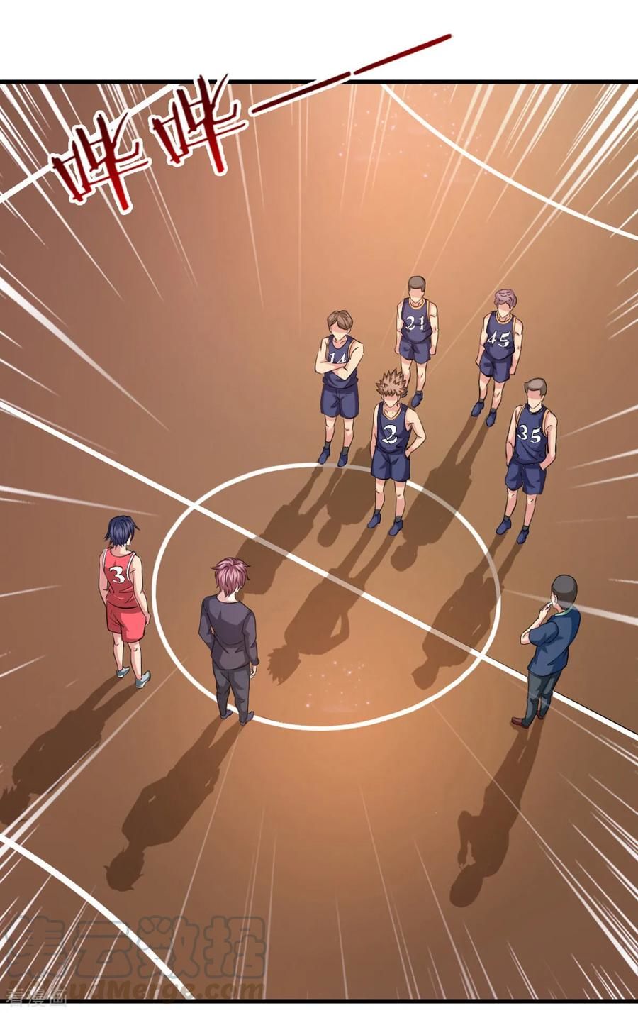 Tuyệt Thế Phi Đao Chapter 115 - Trang 2