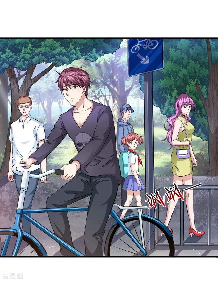 Tuyệt Thế Phi Đao Chapter 117 - Trang 2