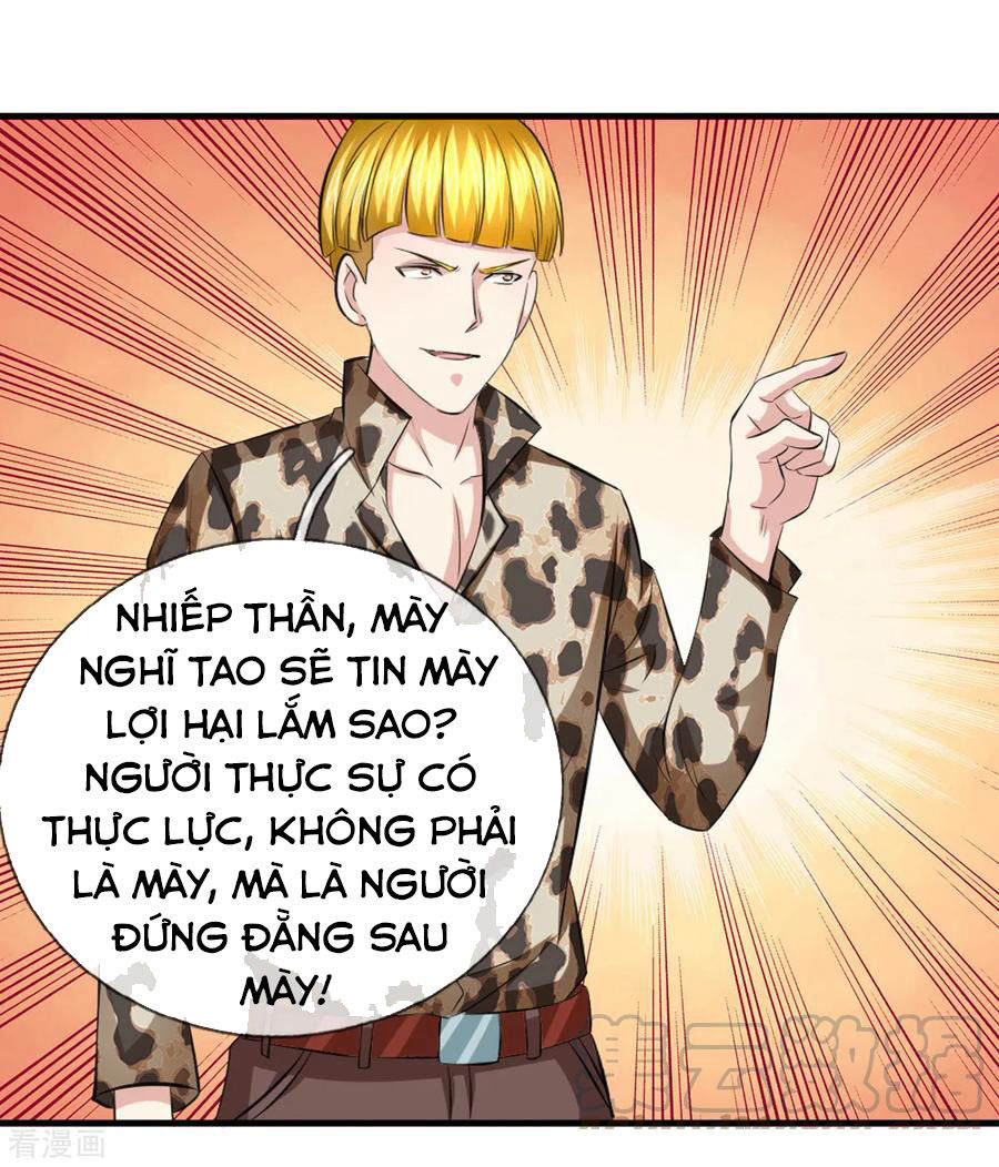 Tuyệt Thế Phi Đao Chapter 118 - Trang 2