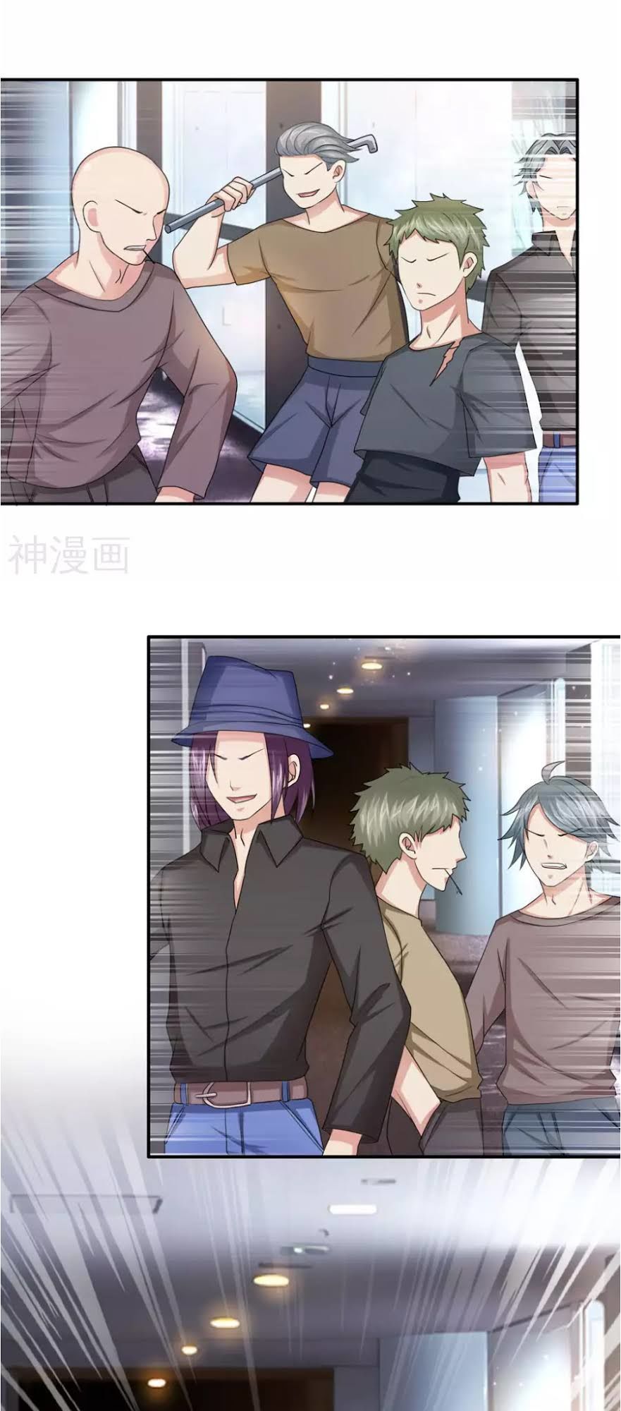 Tuyệt Thế Phi Đao Chapter 12 - Trang 2