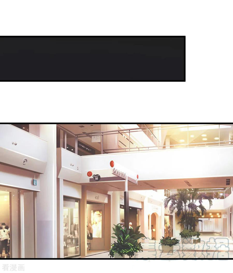 Tuyệt Thế Phi Đao Chapter 121 - Trang 2