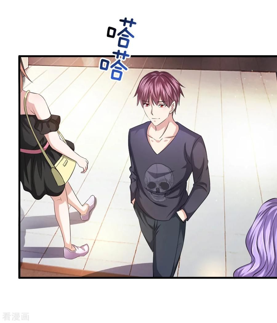 Tuyệt Thế Phi Đao Chapter 121 - Trang 2