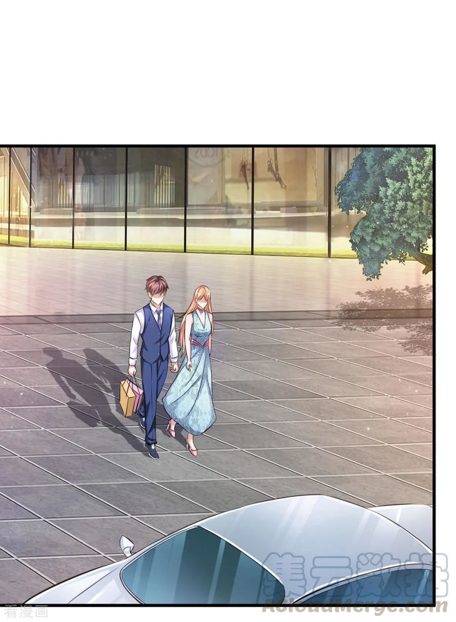 Tuyệt Thế Phi Đao Chapter 123 - Trang 2