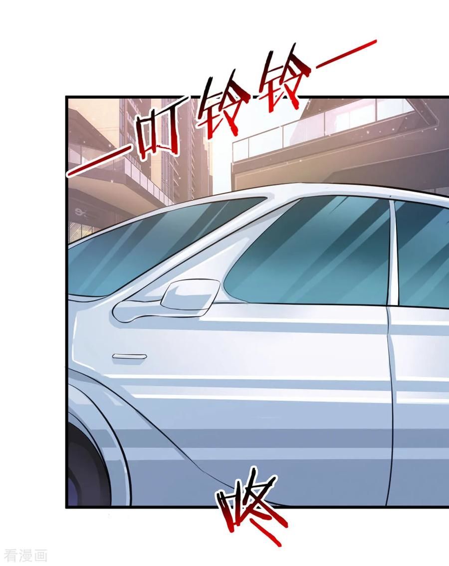 Tuyệt Thế Phi Đao Chapter 123 - Trang 2