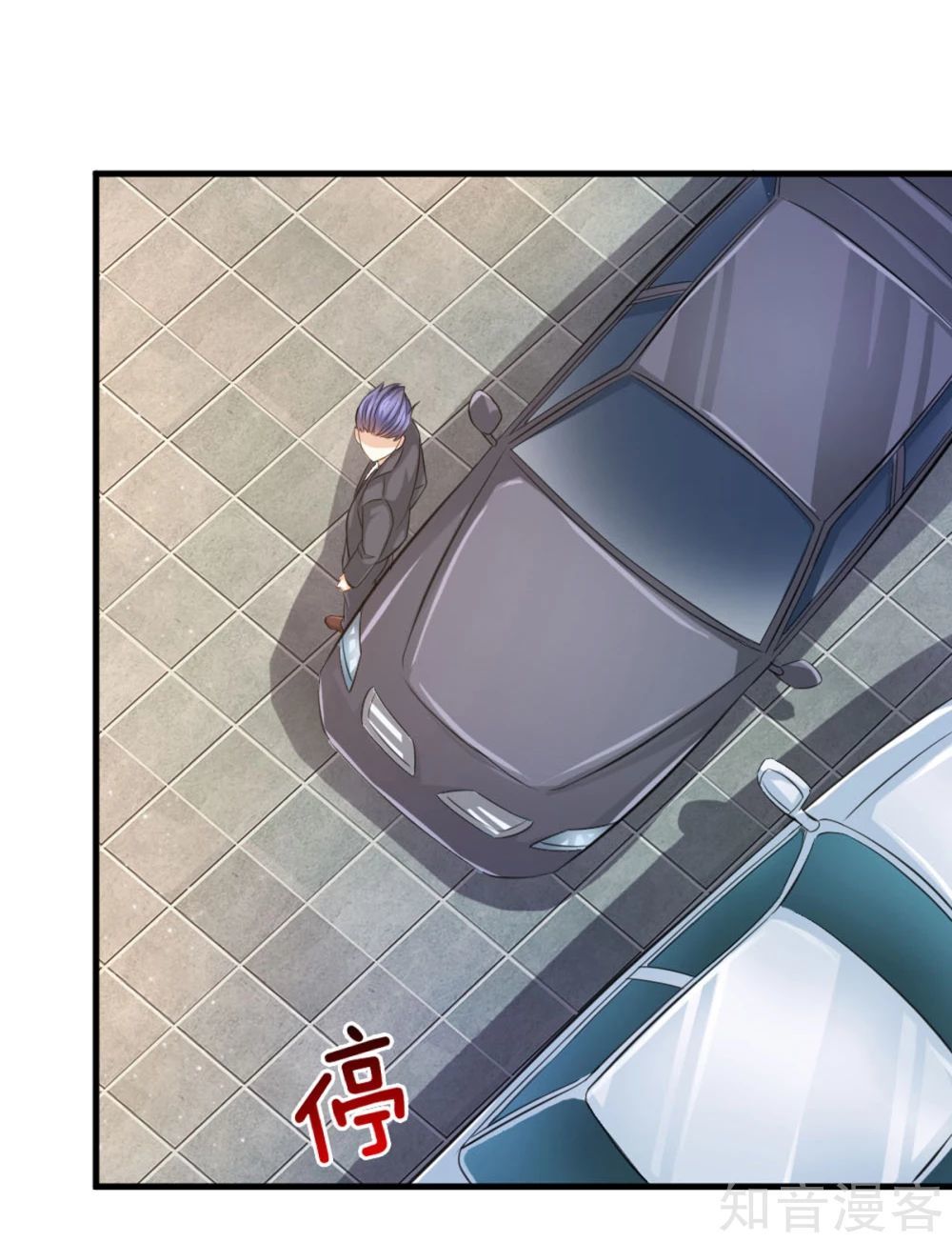 Tuyệt Thế Phi Đao Chapter 124 - Trang 2