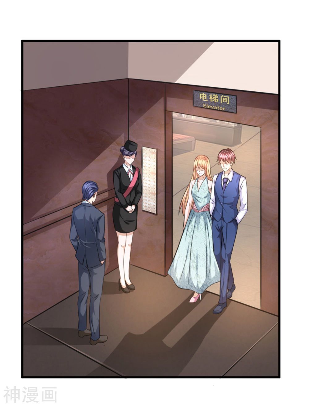 Tuyệt Thế Phi Đao Chapter 125 - Trang 2