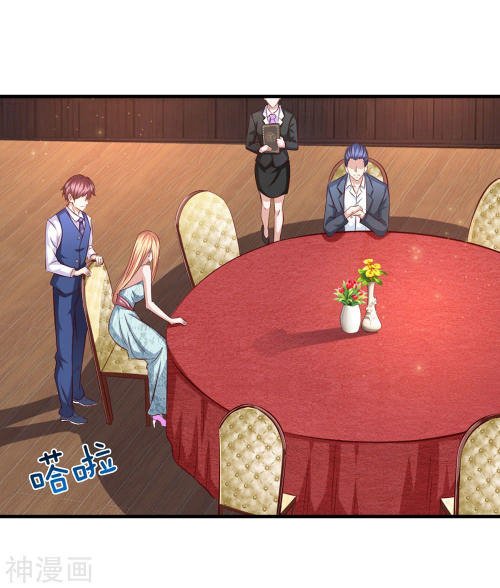 Tuyệt Thế Phi Đao Chapter 125 - Trang 2